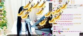 搜索房号70009主播照片