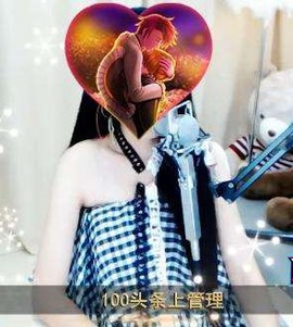 搜索房号70009主播照片