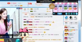 丫头唱歌给你听主播照片