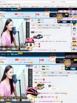 丫头唱歌给你听主播照片