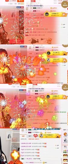 不知道呀……主播照片