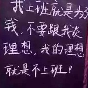 空等m