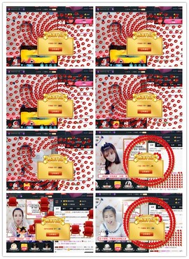 ╭ァ庅丶娜暂停播主播照片