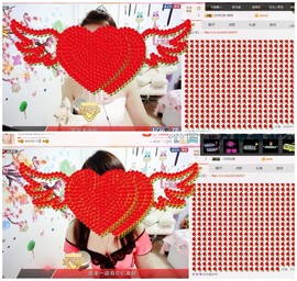 萌萌~~么么哒主播照片