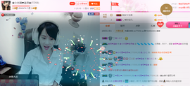 ～追寻主播照片