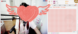 灬Angelっ宝児丶主播照片