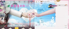 童话“都是骗人的”主播照片