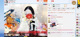 ♍苏酥近日归来主播照片