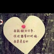 再痛也爱💔再爱更痛