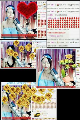 初夏贺善心郡公海子爵主播照片