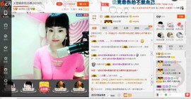 民歌天后主播照片