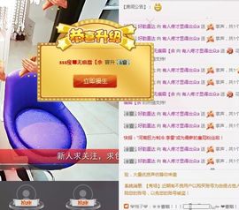 有人疼才显得出众a主播照片