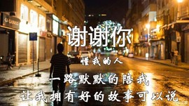 燕馨梦主播照片