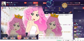 🍀清雨心🍀主播照片