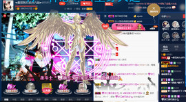 梨花不再期待主播照片