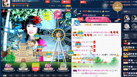 梨花不再期待主播照片