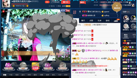梨花不再期待主播照片