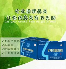 HLD★龙妹主播照片