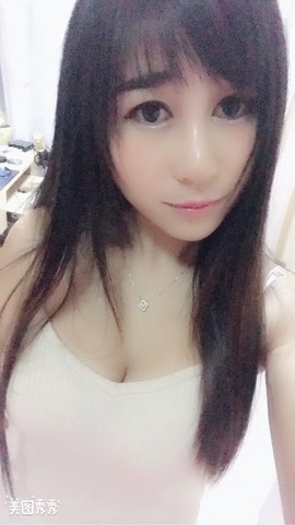 S惜缘主播照片