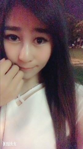 S惜缘主播照片
