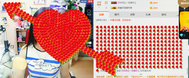 夏、温暖感恩有你主播照片