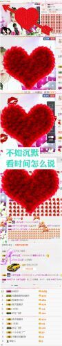 试玩游戏👻主播照片