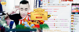 安小贱~新人求罩主播照片