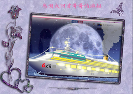 开心❤️❤️果主播照片