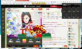 💘💝💜💛💛主播照片