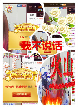 荣ღ荣儿主播照片