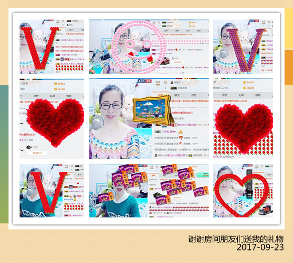 魅力女人唱民歌的图片
