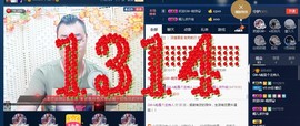 GM-A彪是个主持人主播照片