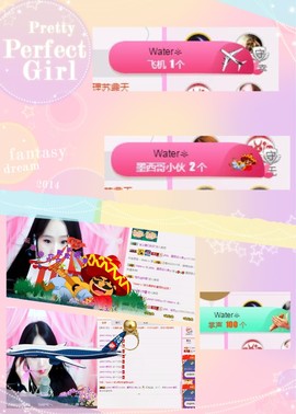 ♫Mr、墨西ლ主播照片