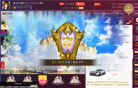昵称违规，请重新修改主播照片