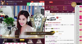 昵称违规，请重新修改主播照片