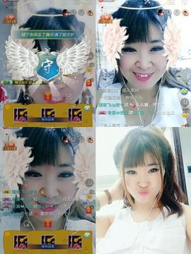 一只雁~主播照片