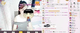 C_@欢喜*牡丹主播照片