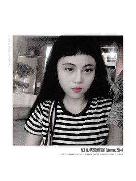 思琪小姐姐💕主播照片