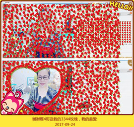 魅力女人唱民歌主播照片