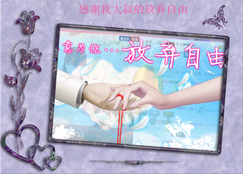 开心❤️❤️果主播照片