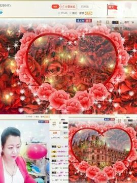 温柔带你归主播照片