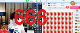 一帘幽梦as主播照片