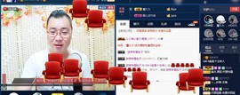 GM-A彪是个主持人主播照片