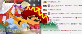 ✨我白.77411✨主播照片