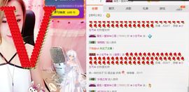 鸢卿主播照片