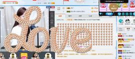 丫头唱歌给你听主播照片