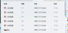 丫头唱歌给你听主播照片