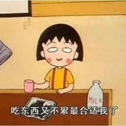 785414的头像