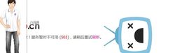 丫头唱歌给你听主播照片
