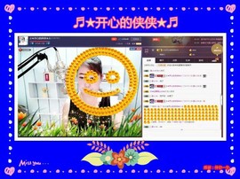 侠侠《爱唱歌》主播照片